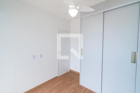 Quarto de apartamento à venda com 1 quarto, 45m² em Vila Clementino, São Paulo