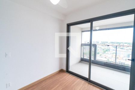 Quarto de apartamento à venda com 1 quarto, 45m² em Vila Clementino, São Paulo