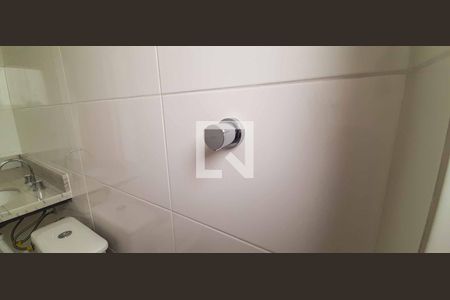 Apartamento à venda com 82m², 2 quartos e 2 vagas Apartamento à venda com 82m², 2 quartos e 2 vagasBanheiro Social