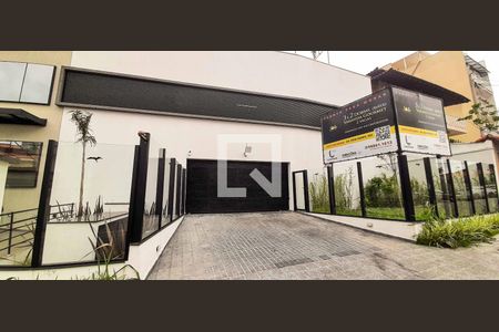 Apartamento à venda com 82m², 2 quartos e 2 vagas Apartamento à venda com 82m², 2 quartos e 2 vagasFachada e portaria