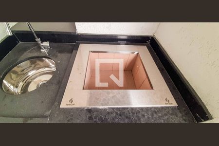 Apartamento à venda com 82m², 2 quartos e 2 vagas Apartamento à venda com 82m², 2 quartos e 2 vagasSacada Gourmet