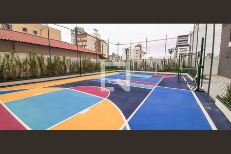 Apartamento à venda com 82m², 2 quartos e 2 vagas Apartamento à venda com 82m², 2 quartos e 2 vagasQuadra Esportiva