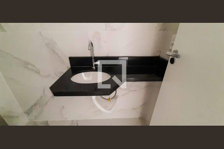 Apartamento à venda com 82m², 2 quartos e 2 vagas Apartamento à venda com 82m², 2 quartos e 2 vagasLavabo