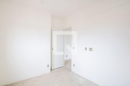 Apartamento à venda com 82m², 2 quartos e 2 vagas Apartamento à venda com 82m², 2 quartos e 2 vagasQuarto 2