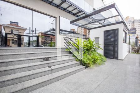 Apartamento à venda com 82m², 2 quartos e 2 vagas Apartamento à venda com 82m², 2 quartos e 2 vagasEntrada