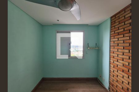 Sala  de apartamento para alugar com 2 quartos, 83m² em Centro, Guarulhos