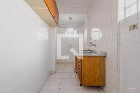 Foto 01 de apartamento à venda com 1 quarto, 47m² em Paraíso, São Paulo