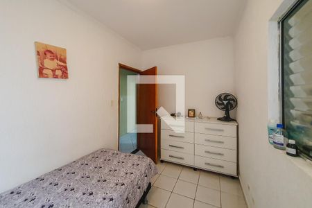 Quarto 1 de casa à venda com 2 quartos, 98m² em Ipiranga, São Paulo