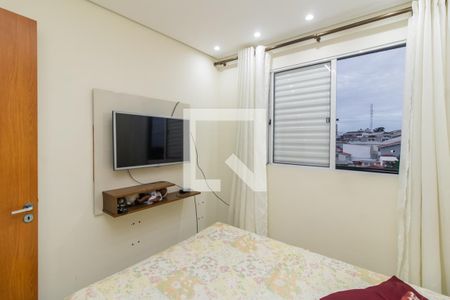 Quarto 1 de apartamento para alugar com 2 quartos, 44m² em Ponte Rasa, São Paulo