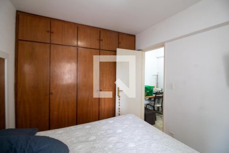 Quarto de apartamento à venda com 1 quarto, 40m² em Santo Amaro, São Paulo