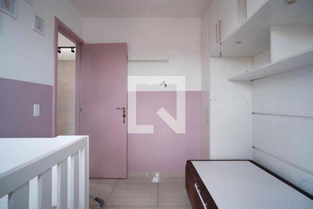 Quarto 1 de apartamento à venda com 2 quartos, 52m² em Vila Pierina, São Paulo