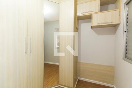 Quarto 1 de apartamento para alugar com 2 quartos, 48m² em Mooca, São Paulo