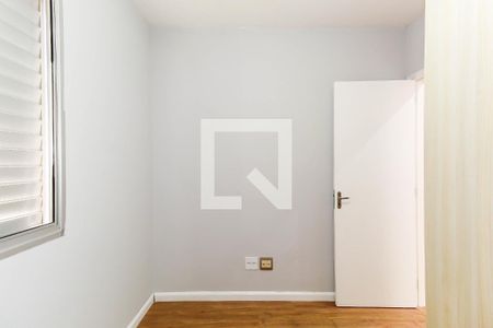 Quarto 1 de apartamento para alugar com 2 quartos, 48m² em Mooca, São Paulo