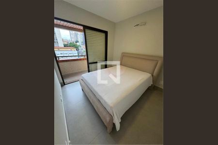 Apartamento à venda com 2 quartos, 82m² em Santana, São Paulo