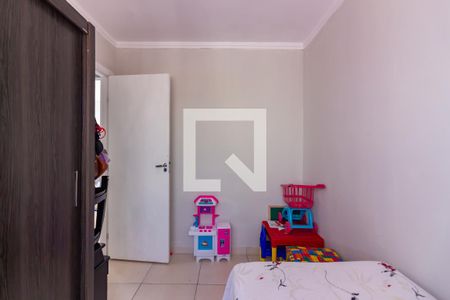 Quarto 1 de apartamento à venda com 2 quartos, 40m² em Jardim Boa Vista (zona Oeste), Osasco