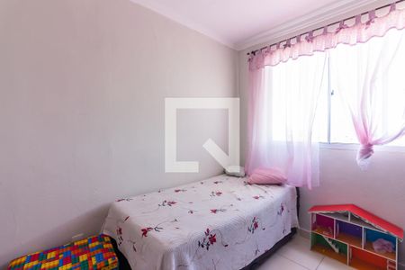 Quarto 1 de apartamento à venda com 2 quartos, 40m² em Jardim Boa Vista (zona Oeste), Osasco