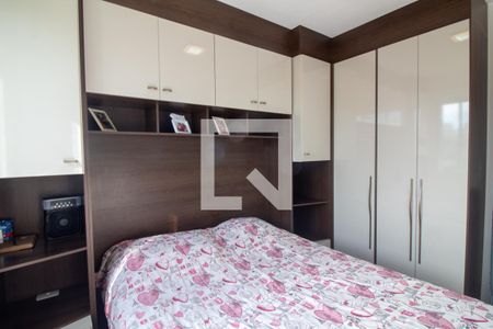 Quarto 1 de apartamento à venda com 2 quartos, 34m² em Santo Amaro, São Paulo