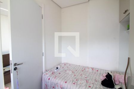 Quarto 2 de apartamento à venda com 2 quartos, 34m² em Santo Amaro, São Paulo