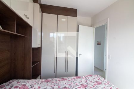 Quarto 1 de apartamento à venda com 2 quartos, 34m² em Santo Amaro, São Paulo