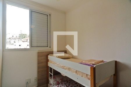 Quarto 2 de apartamento à venda com 2 quartos, 50m² em Vila Cruz das Almas, São Paulo