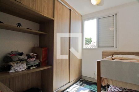 Quarto 2 de apartamento à venda com 2 quartos, 50m² em Vila Cruz das Almas, São Paulo