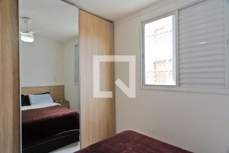 Quarto 1 de apartamento à venda com 2 quartos, 50m² em Vila Cruz das Almas, São Paulo