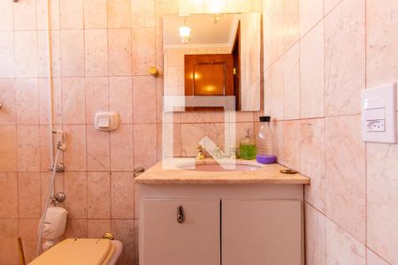 Casa de condomínio para alugar com 454m², 8 quartos e 6 vagas Casa de condomínio para alugar com 454m², 8 quartos e 6 vagasBanheiro da Suíte 1