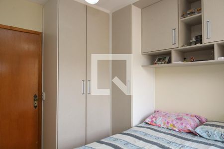 Quarto 1 de casa de condomínio à venda com 2 quartos, 101m² em Vila Jacuí, São Paulo