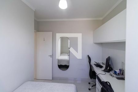 Quarto 1 de apartamento à venda com 2 quartos, 45m² em Arvoredo, Contagem