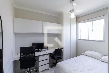 Quarto 1 de apartamento à venda com 2 quartos, 45m² em Arvoredo, Contagem