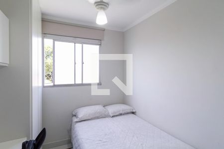 Quarto 1 de apartamento à venda com 2 quartos, 45m² em Arvoredo, Contagem