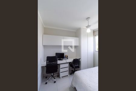 Quarto 1 de apartamento à venda com 2 quartos, 45m² em Arvoredo, Contagem