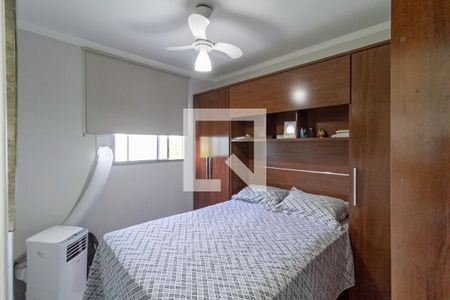 Quarto 2 de apartamento à venda com 2 quartos, 45m² em Arvoredo, Contagem