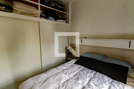 Quarto de apartamento para alugar com 1 quarto, 54m² em Jardim Ampliacao, São Paulo