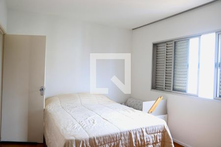 Quarto 1 de apartamento para alugar com 2 quartos, 75m² em Vila Clementino, São Paulo