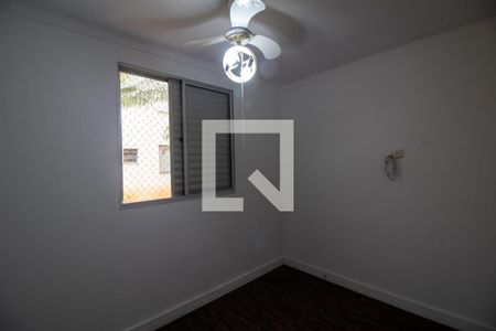 Quarto 2 de apartamento à venda com 2 quartos, 86m² em Santo Amaro, São Paulo