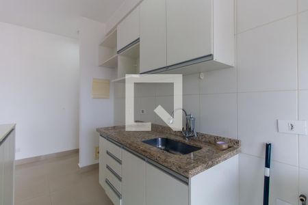 Cozinha de apartamento à venda com 2 quartos, 49m² em Vila Prudente, São Paulo