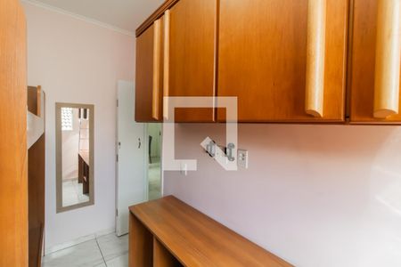 Quarto 2 de apartamento à venda com 2 quartos, 49m² em Vila Ré, São Paulo