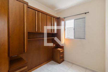 Quarto 1 de apartamento à venda com 2 quartos, 49m² em Vila Ré, São Paulo