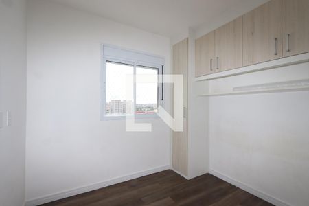 Quarto 1 de apartamento para alugar com 2 quartos, 41m² em Sítio da Figueira, São Paulo