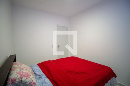 Quarto de apartamento para alugar com 2 quartos, 48m² em Vila Jardim das Magnolias, Sorocaba