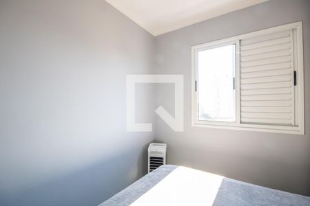 Suíte de apartamento para alugar com 2 quartos, 54m² em Km 18, Osasco