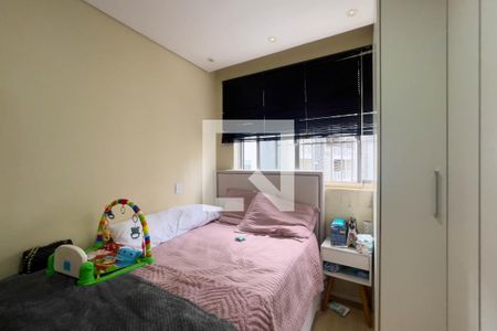 Quarto de apartamento à venda com 1 quarto, 42m² em Liberdade, São Paulo