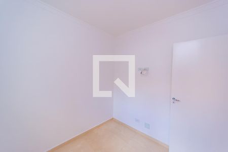 Quarto 1 de apartamento para alugar com 2 quartos, 45m² em Jardim Belem, São Paulo