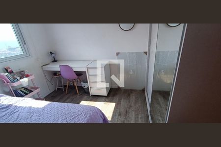 Quarto de apartamento para alugar com 2 quartos, 46m² em Jardim Boa Vista (zona Oeste), São Paulo