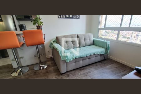 Sala de apartamento para alugar com 2 quartos, 46m² em Jardim Boa Vista (zona Oeste), São Paulo