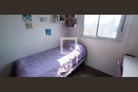 Quarto de apartamento para alugar com 2 quartos, 46m² em Jardim Boa Vista (zona Oeste), São Paulo