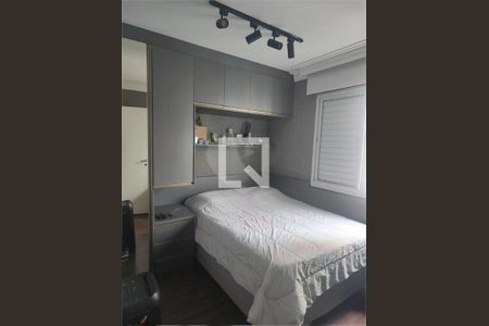 Apartamento à venda com 3 quartos, 118m² em Vila Guaca, São Paulo