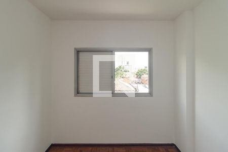 Quarto 2 de apartamento à venda com 2 quartos, 57m² em Vila Buarque, São Paulo