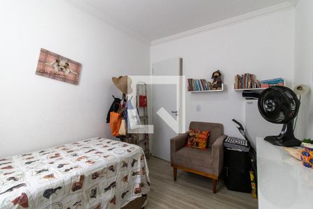 Apartamento à venda com 66m², 2 quartos e 1 vaga Apartamento à venda com 66m², 2 quartos e 1 vagaQuarto 2